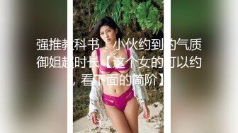 厕所偷窥马尾黄衣美女