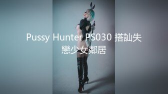 【獨家推薦】Onlyfans超正巨乳苗條正妹『palida』收費福利 極品S級人瘦奶大絕對引爆妳的眼球 超清原版 (11)