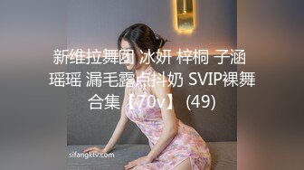 LegalPorno番外篇俄罗斯美少女Margo.Von重口【36V】 (9)