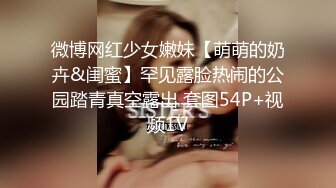 极品颜值小美女Allie与男友在宾馆爱爱第一视角，感受她吃大鸡巴，艹她美穴的滋味！超清1080P修复！