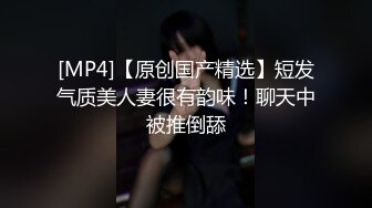 -国人勾搭了一个俄罗斯美女一起双人啪啪大秀 妹子身材高挑