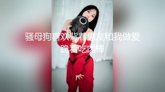 小乔吃不饱三个御姐范美少妇，被一群头套男啪啪做爱，后入狠狠一顿操情趣椅子加持，省力又劲爽