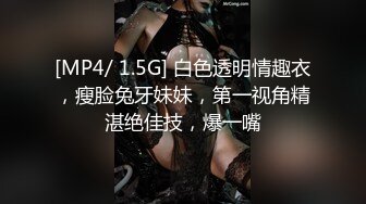 STP23411 顶级颜值白虎嫩穴女神『米拉』美女小护士和医生偷情打炮 应狼友要求中途摘套做爱 口爆吞精