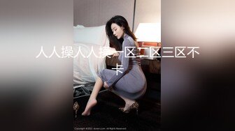 [MP4/ 1.29G] 反差小母狗00后小仙女FortuneCuttie“啊啊啊我要爽死了” 白丝，拔剑，打桩机内射 小骚货极品制服诱惑