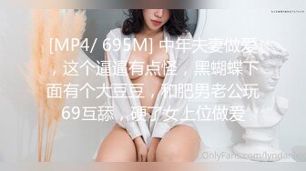 [MP4]极品混血绝色美女做瑜伽锻炼的时候被教练给操了