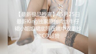 双马尾辫清纯萝莉半脱下内裤被炮友随意操，无毛粉穴第一视角拍摄，进进出出啊啊直叫，操的非常享受捂着脸