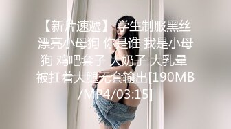 办公楼女厕全景偷拍长发靓妹来姨妈了量太大满屁股都是红