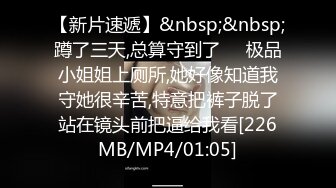 白皙皮肤萌妹子双人啪啪大秀 性感大白屁股上位骑乘后入猛操非常诱人