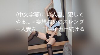 伊○保温泉で捕获した人妻ふたり组にW中出し しおりさん 麻美さん