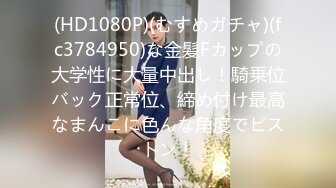 探花系列-想听10086普通话10级的专业客服叫床吗？