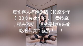 【新片速遞】 角度不错的韩国商场女厕❤️后拍那些怕脏美女撅着屁股尿尿骚逼被一览无遗[382MB/MP4/14:45]