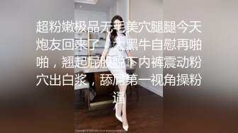 ❤️震撼绿帽淫妻❤️极品丝袜淫妻博主『2Tgdt』伺候老婆被各种玩超级贱银色连衣裙内射制服肛塞喷精潮吹1