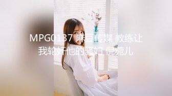 少妇白洁1 新婚少妇惨招迷奸绿帽老公笑脸相迎-童汐