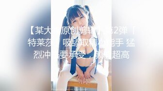 [MP4/ 1.02G] 气质超棒00后美少女！笑起来甜美！跳蛋调情再操逼，灵活小舌头舔大屌，骑乘位爆插射在外面