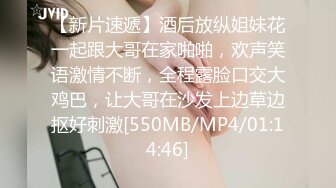 小巧媚妖Ts凌美嘉，粉色少女心，包裹着公主棒，掏出来止痒打飞机，太过爽，身体一颤抖，就射啦！