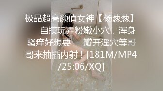 大热天的偷拍美女洗完澡吹吹风