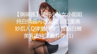 小少妇口我