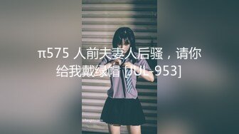 91茄子 qz-41 後妈婚内出轨儿子 激情乱伦-糖糖