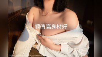 外站新流出商场蹲厕偷拍美女嘘嘘条纹裙修长美腿美眉不错的白虎逼