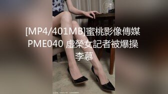 水疗馆女技师偷拍客户全程服务，翘起大屁股乳推水磨，到床上舔菊花口交，半套服务最后撸射