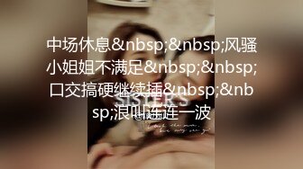 小伙暗藏摄像头偷拍和极品黑丝美少妇各种姿势啪啪B都操疼了