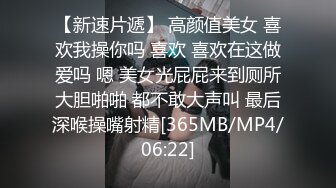 MIDV-883 我喜歡的巨乳學姊竟然被體育老師逼姦成性奴還...(AI破壞版)