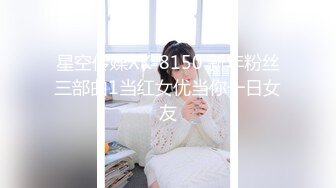 -风骚婊妹全程露脸 开档黑丝激情啪啪 舔逼按摩棒伺候 表情好骚让小哥各种草 呻吟可射