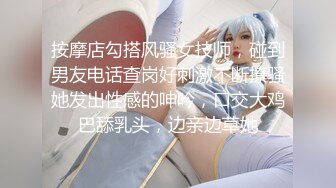 十一月新流出 私房大神极品收藏 商场女厕全景后拍系列 身材不错的舞蹈培训班黑衣女学员 (2)