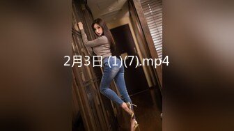 [MP4]STP32779 【水水的小姨子】姐夫带小姨公园啪啪，无套内射，时刻担心被别人发现，玩得就是这一份心跳和刺激 VIP0600