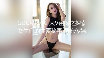 女友：你要录我脸就跟你绝交，你再录我真的会生气，你玩呢，我想要了你又不插进来，操你大爷男：生气？操爽你！ (2)