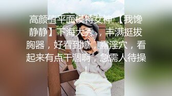 如此贤妻良母！湖北孝感乾坤豪府一期 老公出差挣钱  老婆在家给男小三吹箫 男子群里直播操人妻 三个月大的婴儿在一旁看着