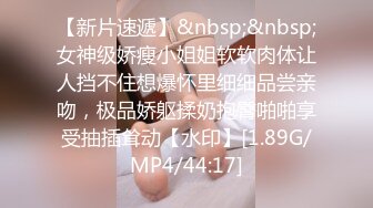 [MP4/8M]5/26最新 火爆全网3P人性的肉欲展现无遗太骚了太骚了VIP1196