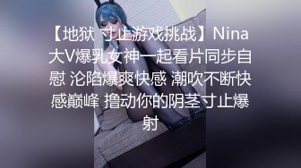 【新片速遞】网友自拍 和大奶少妇偷情无套啪啪 皮肤白皙 逼逼粉嫩 淫水超多 操着真舒坦[80MB/MP4/01:06]