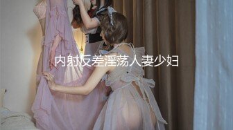 【爆乳女神??独家珍藏】顶级网红骚货『松果儿』最新浴缸大尺度挑逗 骚姿势超逼诱惑 直接射骚果儿一身 超清4K原版