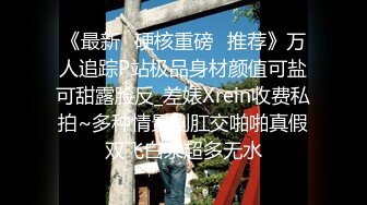 韩国高质量黑丝高跟情侣「henry_sera」「sarah579」OF私拍 要求猛男掐脖子寻求更强烈的快感1