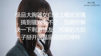 【反差魅婊】超多漂亮淫妹淫妻淫女友啪啪口交甄选靓妹舔肉棒 淫荡啪啪&nbsp;&nbsp;深喉内射篇