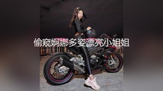 [MP4/ 492M] 舞蹈系校花 一个不够 多人轮肏极品舞院校花长腿女神 黑丝诱惑淫水飞溅