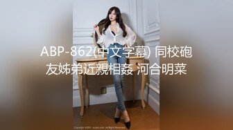 最新666元电报群福利~珠海美腿玉足小姐姐推特网红LISA私拍②~龟责榨精裸足丝袜推油精射《女神嫩妹足交控必备》最新666元电报群福利~珠海美腿玉足小姐姐推特网红LISA私拍②~龟责榨精裸足丝袜推油精射V (7)