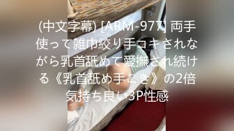 (中文字幕) [ARM-977] 両手使って雑巾絞り手コキされながら乳首舐めて愛撫され続ける《乳首舐め手こき》の2倍気持ち良い3P性感