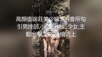 [MP4/937M]1/8最新 少妇女仆装白虎美穴三洞全开已经被撑得鼓鼓的欲求不满VIP1196