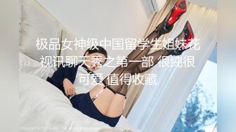 推特福利姬，美乳嫩鲍网红女菩萨【xiajiang】VIP福利，道具紫薇 听了就上头的销魂呻吟录音