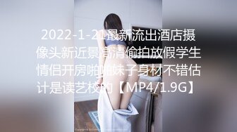 STP25825 牛仔裤女神，难得露脸，细腰美腿半脱下裤子，手指扣穴水声哗哗，穿上吊带黑丝袜，低低呻吟更是诱惑