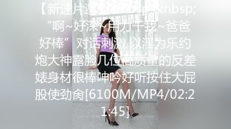 清纯可爱！Lola李佳玲和服俏皮演出