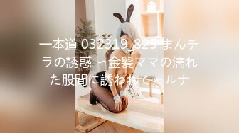 【中文字幕】ちょっとそこのお兄さん、どエロい熟女としてみませんか？ マッチングアプリで出会った性豪男子とサプライズ中出しセックス 大石纱季