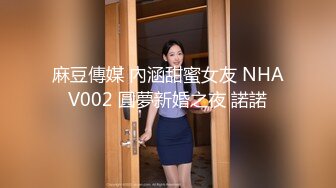 [MP4/1.3G]極品巨乳翹臀尤物少婦穿開襠網襪浴室騎乘粗長假屌自慰 酒店撅臀享受黑大屌速插與眾男車輪戰狂肏口爆等 720p