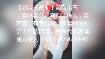 顶级女神高端性爱，172九头身无敌大长腿【LuckyQL777】超淫现场，大型群P淫乱性轰趴国内AV实录