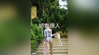 生猛的操逼名画面！白丝短裙美女被边操边扣 惨叫声不绝于耳！