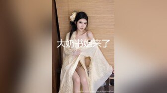 90后小妹叫声很诱人