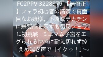 极骚小妈，水多的床单都湿了！少妇的好处是我不动都可以，只管享受！