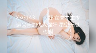 喝的烂醉的大奶子